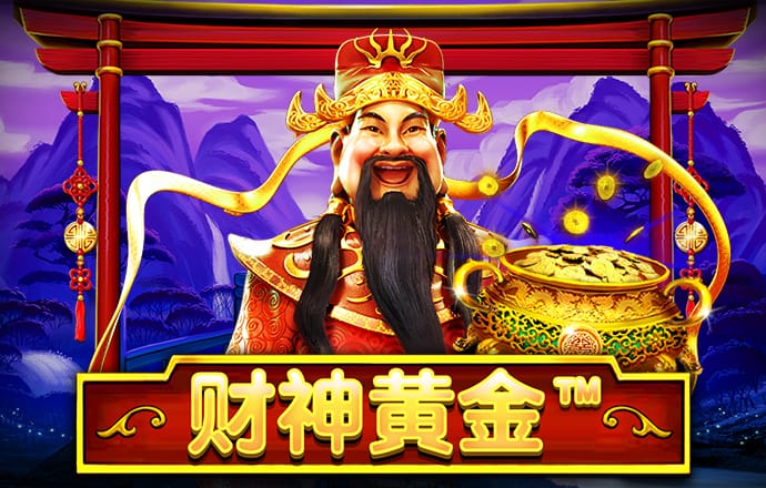 澳门跑狗图